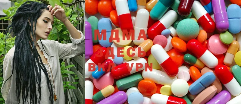 кракен вход  Балашов  MDMA молли 